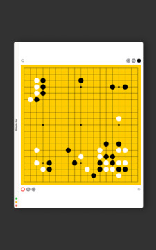 简单围棋游戏截图2