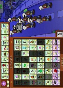 植物大战僵尸魔幻游戏截图3