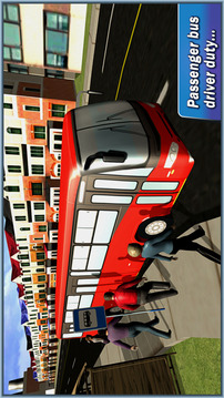 公交地铁市驱动程序游戏截图2
