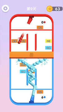 荣耀弹球游戏截图1