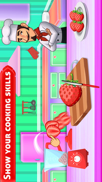 草莓蛋糕制作师游戏截图3