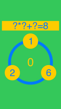 Math Puzzle for Watch & Phone游戏截图3