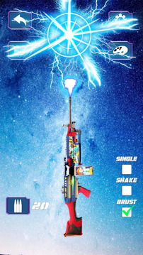 Lightsaber Gun Laser Simulator游戏截图2