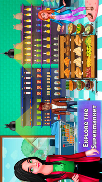 巴黎城市公寓生活游戏截图3