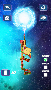 Lightsaber Gun Laser Simulator游戏截图4