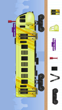 设计与运行火车游戏截图3