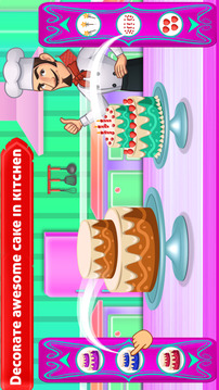 草莓蛋糕制作师游戏截图5