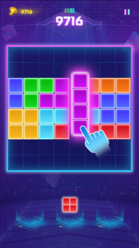 Block Puzzle SagaClassic Cube游戏截图3