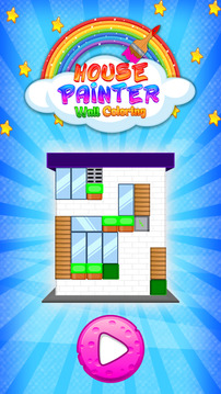 房屋画家墙壁着色游戏截图1
