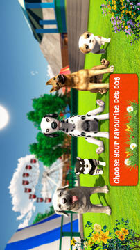 虚拟狗游戏截图5