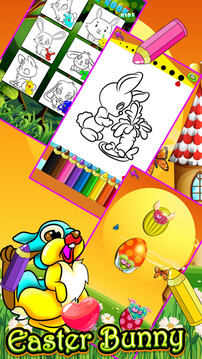 Dinosaurs Animal and Easter Eggs Coloring Pag游戏截图2