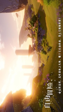 Project CPW游戏截图1