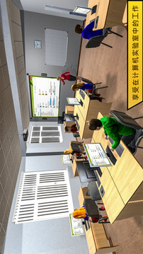 虚拟学校女孩2021动漫学校爱情故事游戏截图4