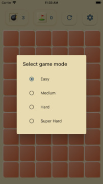 扫雷益智扫雷游戏截图1