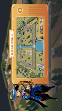 宿命轮回御灵之战游戏截图2