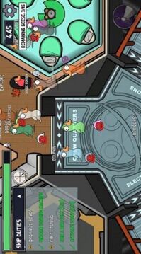 鸭子杀游戏截图1