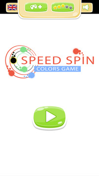 Speed Spin  Colors Game游戏截图1