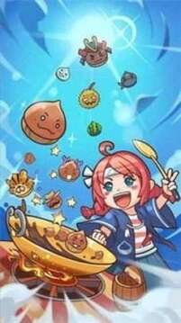 炒栗栗子游戏截图1