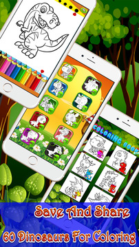 Dinosaurs Animal and Easter Eggs Coloring Pag游戏截图3