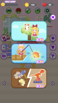 迷你宠物娃娃世界游戏截图1