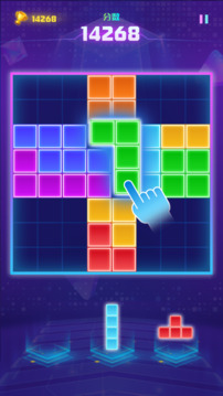 Block Puzzle SagaClassic Cube游戏截图5