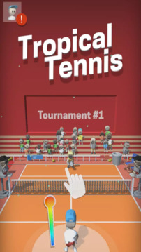 3D热带网球游戏截图3