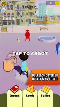 Bullet Shooter 3D游戏截图3