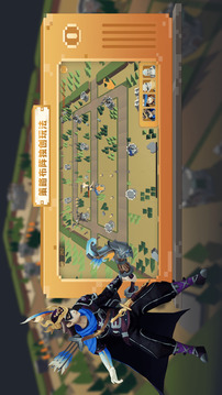 宿命轮回御灵之战游戏截图3