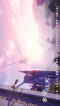 Project CPW游戏截图4