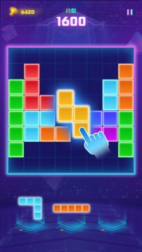 Block Puzzle SagaClassic Cube游戏截图4