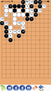 快速定式词典游戏截图1