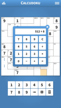 Calcudoku · 数学数独游戏截图2