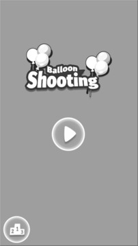 AR Balloon Shooting游戏截图4
