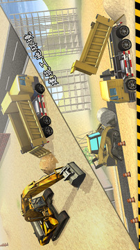 挖掘机起重机推土机，混凝土装载机驱动游戏截图2