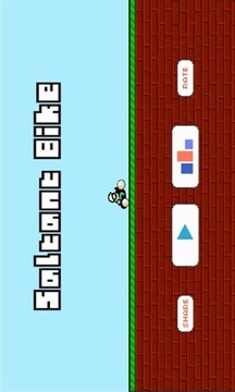 飞跃的自行车游戏截图3