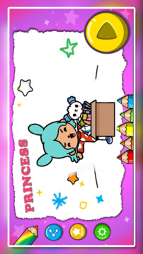 Toca Coloring Book游戏截图5