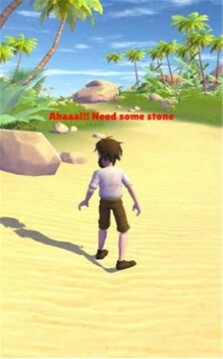 生存海岛之王游戏截图3