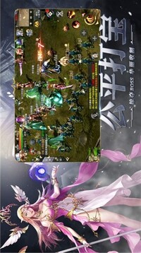 魔琙魔狱奇迹游戏截图4