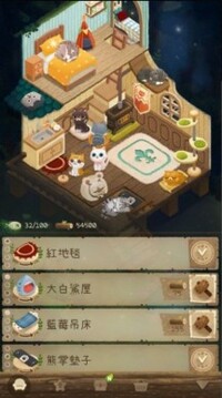 猫咪和秘密森林游戏截图4