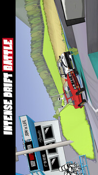 FR传奇游戏截图5