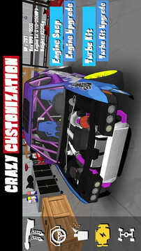 FR传奇游戏截图3