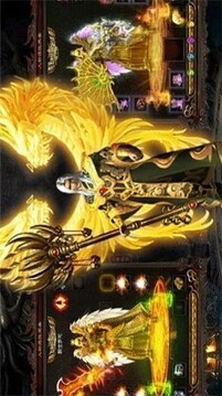 急速传世战神蚩尤游戏截图2