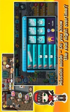 烹饪寿司王游戏截图3