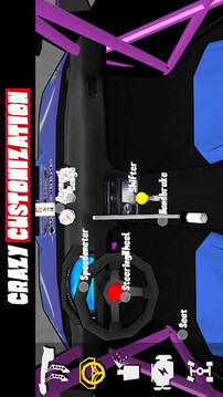 FR传奇游戏截图4