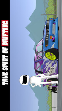 FR传奇游戏截图1