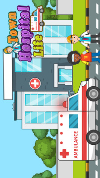 Town Hospital Life游戏截图1