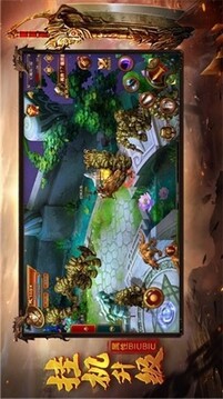 超变传奇3游戏截图1
