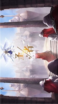 木瓜重置版游戏截图5