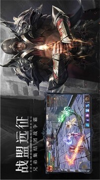 木瓜散人游戏截图3