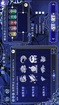 THE GAME FOR FREE游戏截图3